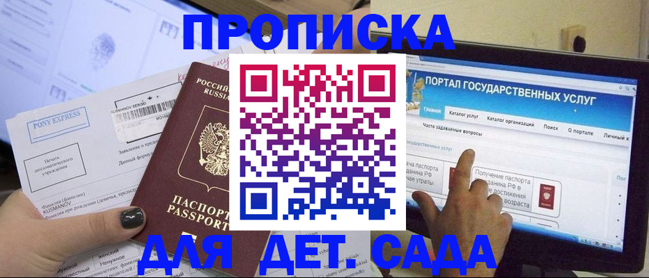 форма 3 в Немане